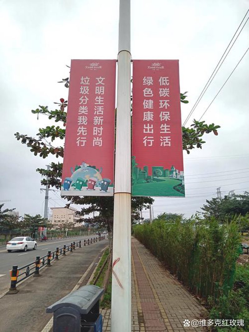 海口广告设计艺术：让城市更具活力